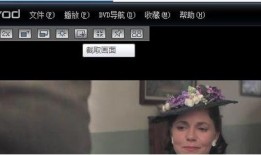 沈猛最新爆料照片视频,独家照片视频揭秘幕后真相